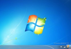 win7模拟器手机版(Win7 Simu)电脑模拟器手机版「win7模拟器手机版(Win7 Simu)」