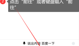 手机登陆192.168.0.1页面设置修改路由器管理员密码192.168.0.1手机登录「手机登陆192.168.0.1页面设置修改路由器管理员密码」